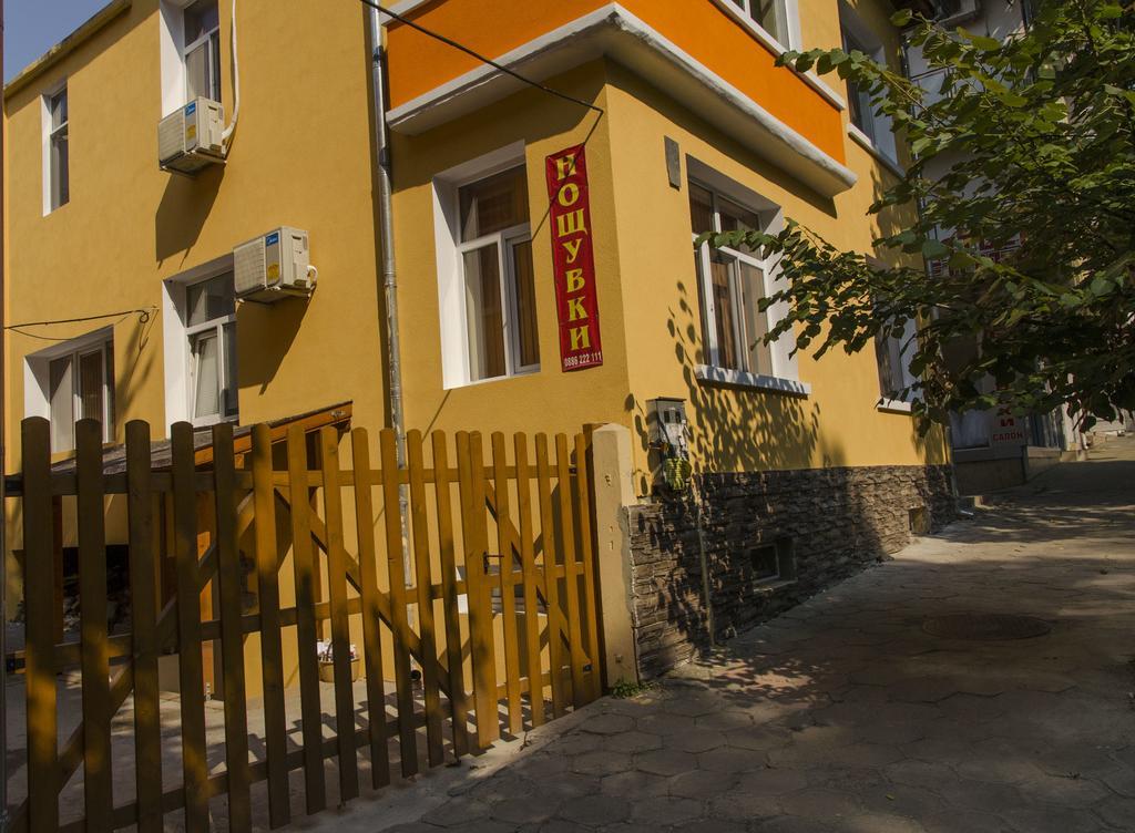 Guest House Anelim Veliko Tŭrnovo Exterior foto